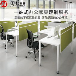汉川办公室用家具 办公家具生产厂价格 汉川办公室用家具 办公家具生产厂型号规格